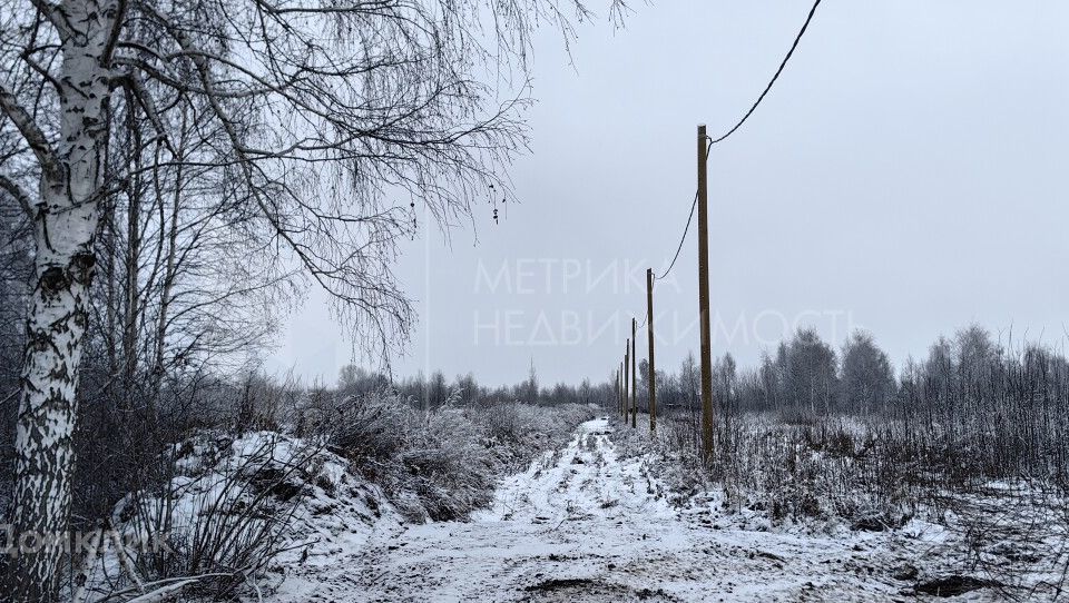 земля г Тюмень городской округ Тюмень, Ленинский округ фото 10