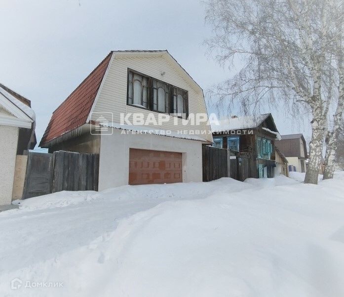 дом р-н Невьянский г Невьянск ул Ленина 73 фото 1