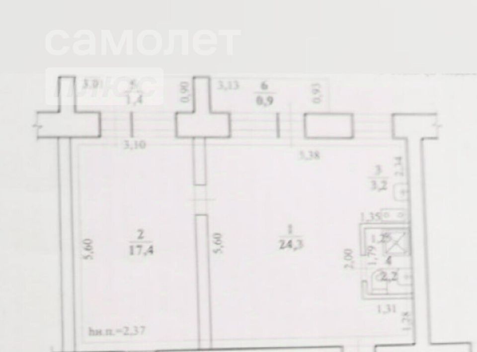 квартира г Чита р-н Центральный ул Нечаева 24 фото 11