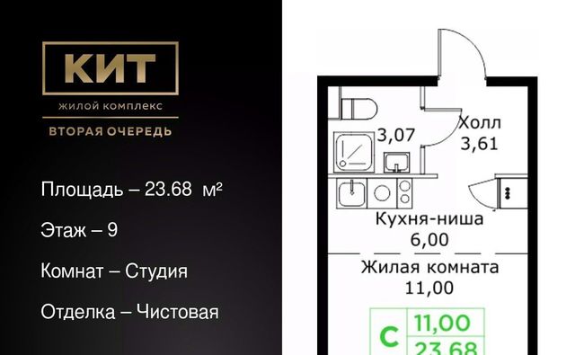 Имени Г. Т. Шитикова мкр, Медведково фото