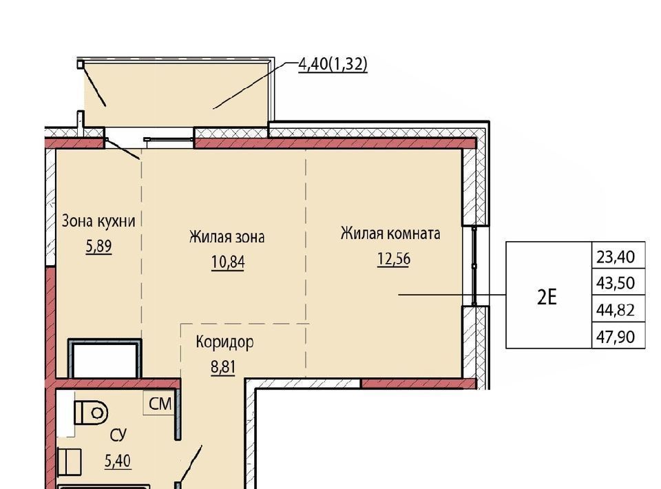 квартира г Хабаровск р-н Железнодорожный ул Карла Маркса фото 1