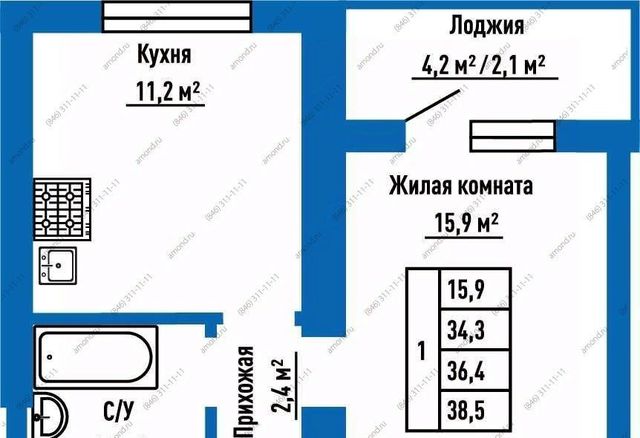 Алабинская дом 2 фото