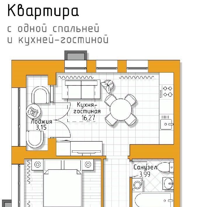 квартира р-н Ленинский п Молодежный 5 Баллов жилой комплекс, Тула фото 1