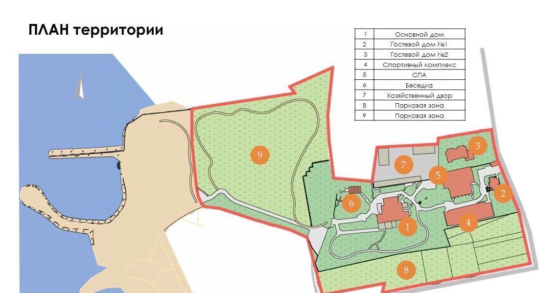 дом р-н Выборгский п Ландышевка Советское городское поселение фото 37