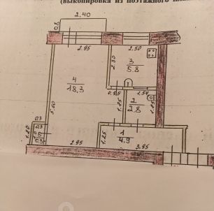 квартира г Касимов ул Карла Либкнехта 2а фото 14