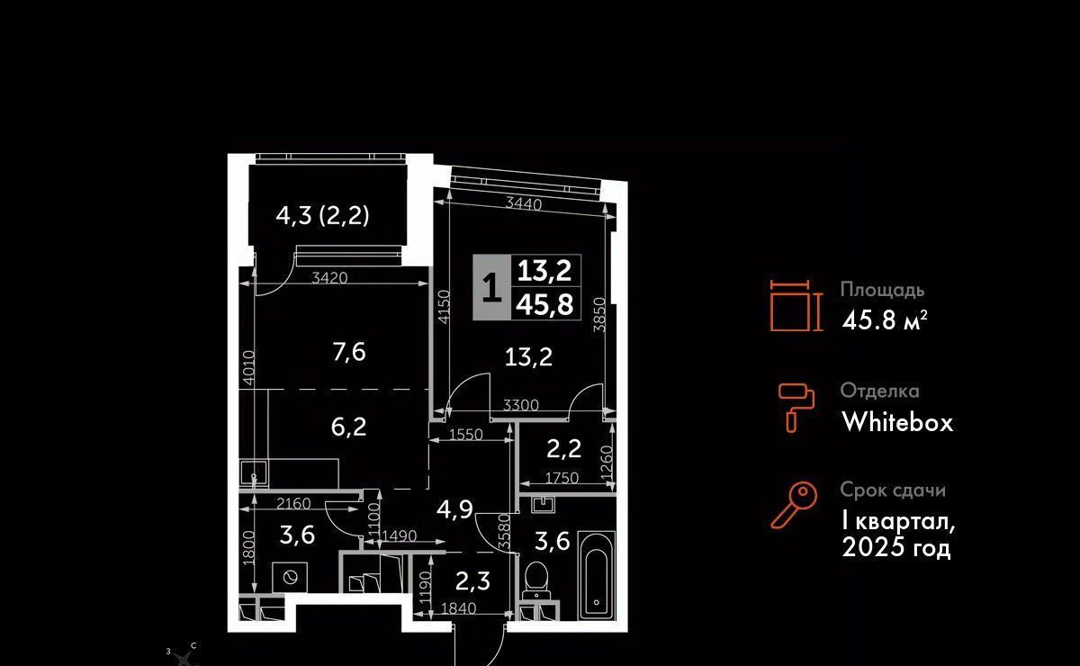 квартира г Москва метро Нагатинская ш Варшавское 37ак/2 фото 1