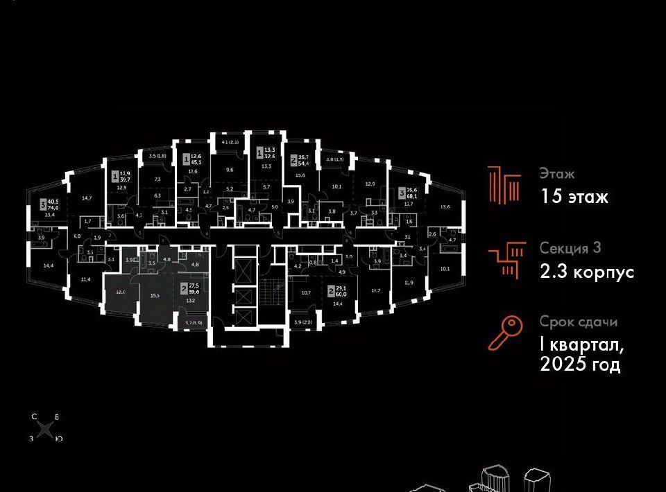 квартира г Москва метро Нагатинская ш Варшавское 37ак/3 фото 3