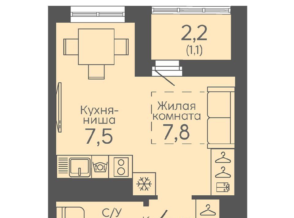 квартира г Екатеринбург Ботаническая б-р Новосинарский 6 фото 1