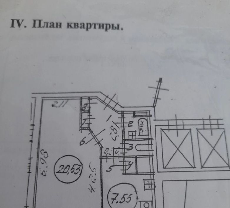 квартира г Санкт-Петербург метро Ломоносовская ул Седова 91к/1 фото 2