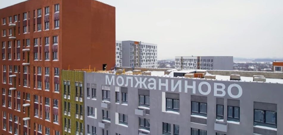 квартира г Москва САО Молжаниновский ЖК Молжаниново Новоподрезково, к 3, Московская область фото 6