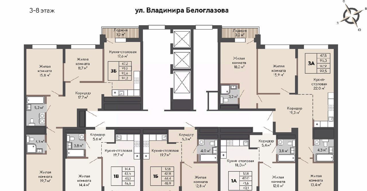 квартира г Екатеринбург Эльмаш ЖК Изумрудный Бор Проспект Космонавтов, жилрайон фото 3