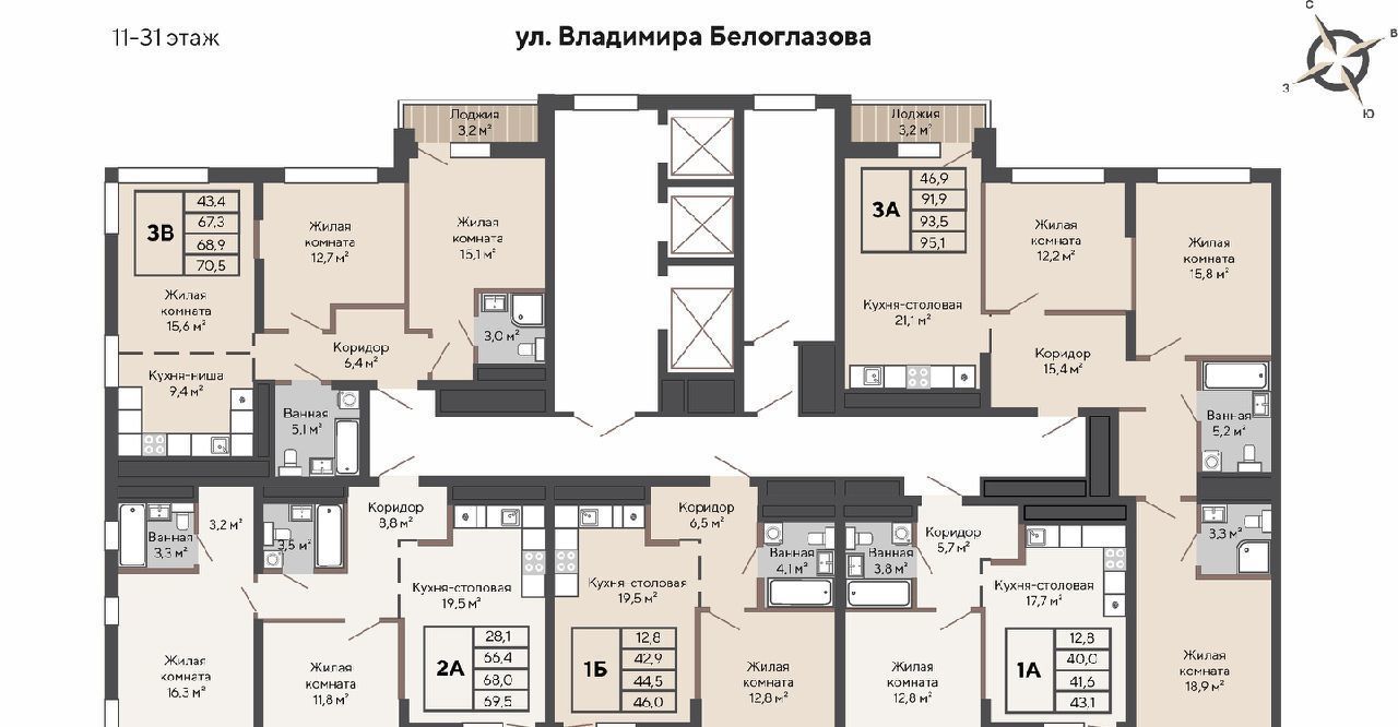 квартира г Екатеринбург Эльмаш ЖК Изумрудный Бор Проспект Космонавтов, жилрайон фото 3