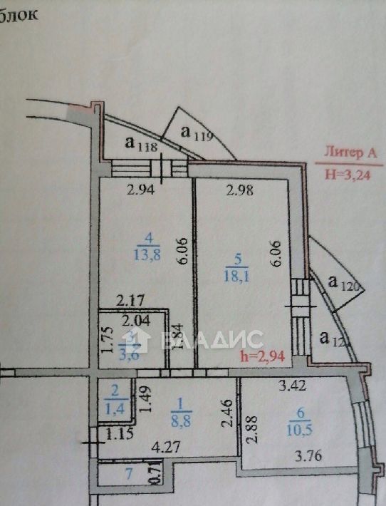 квартира г Улан-Удэ р-н Октябрьский ул Мокрова 28а фото 17