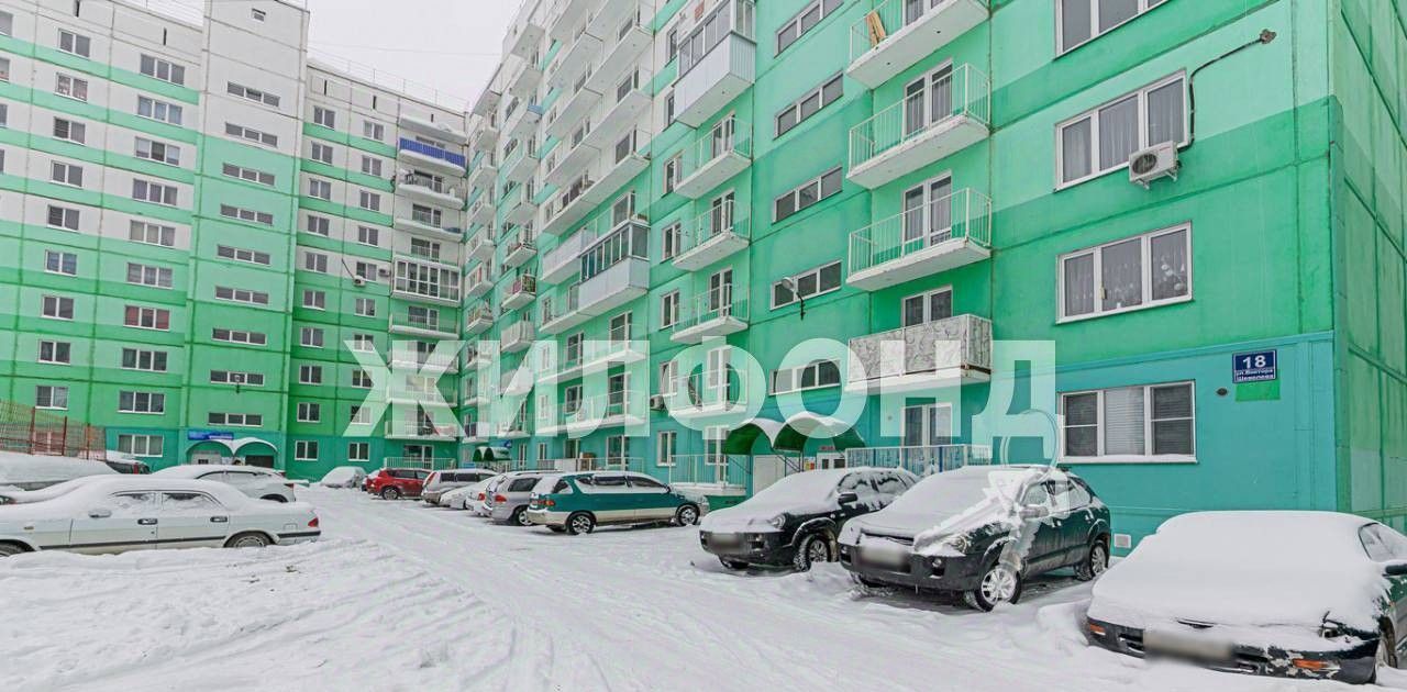 квартира г Новосибирск Студенческая ул Виктора Шевелева 18 фото 12
