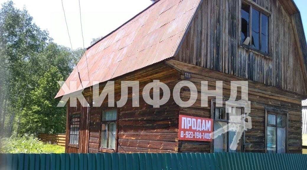 дом р-н Новосибирский с Барышево фото 2