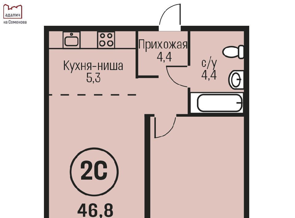 квартира г Барнаул р-н Индустриальный ул им В.Т.Христенко 2к/4 фото 1