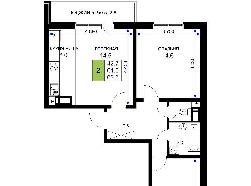 квартира г Краснодар р-н Прикубанский ул им. Героя Ростовского 8 фото 1