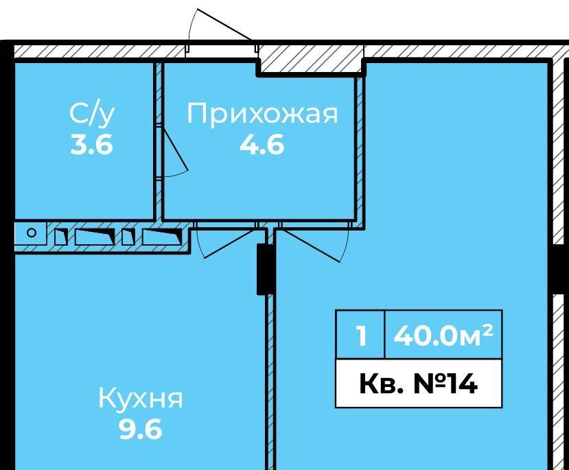 квартира г Тула ЖК «Атмосфера» 3 фото 1