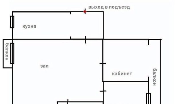 г Евпатория пр-кт Победы 29 фото