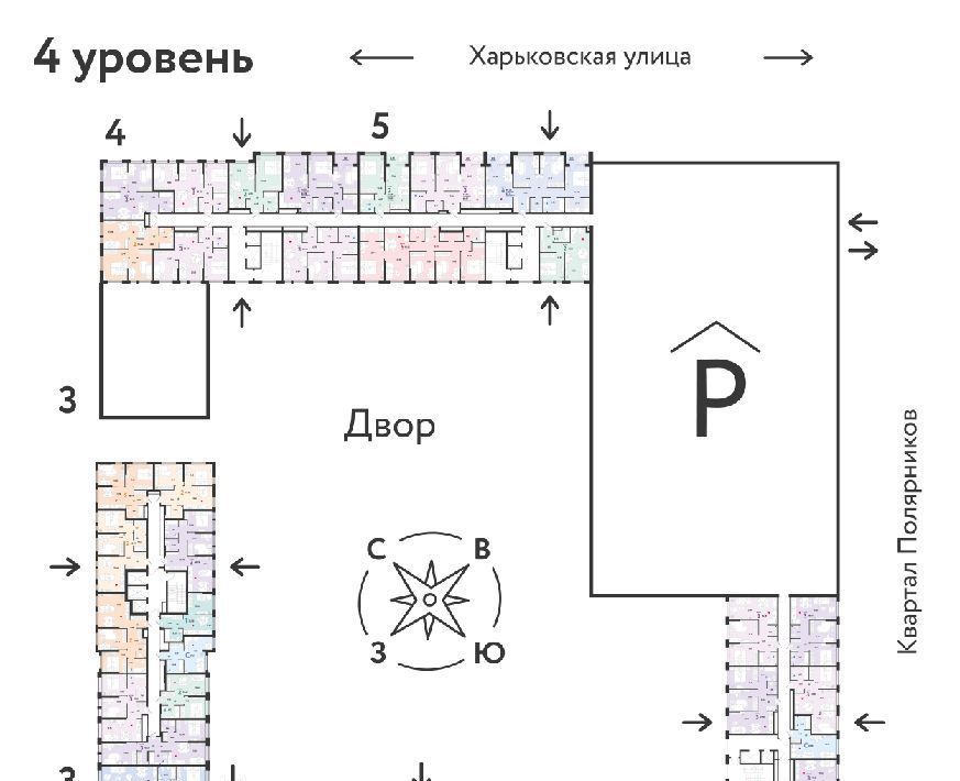 квартира г Тюмень р-н Ленинский ул Харьковская 72а фото 2