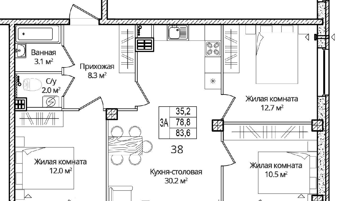 квартира р-н Псковский д Борисовичи ул Дмитрия Яковлева 8 Завеличенская волость фото 1