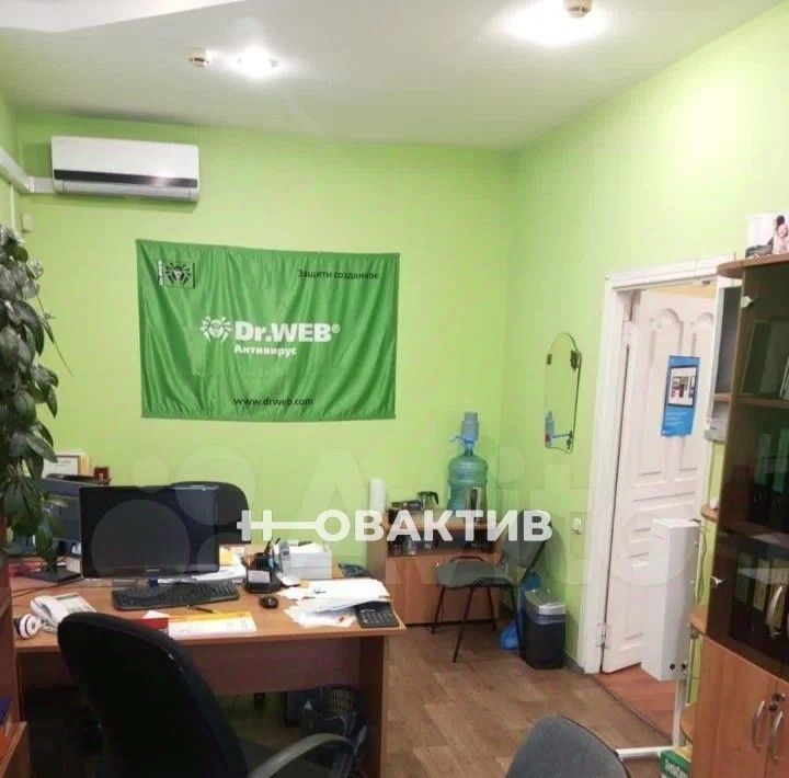 офис г Новокузнецк р-н Куйбышевский ул Невского 1 фото 10