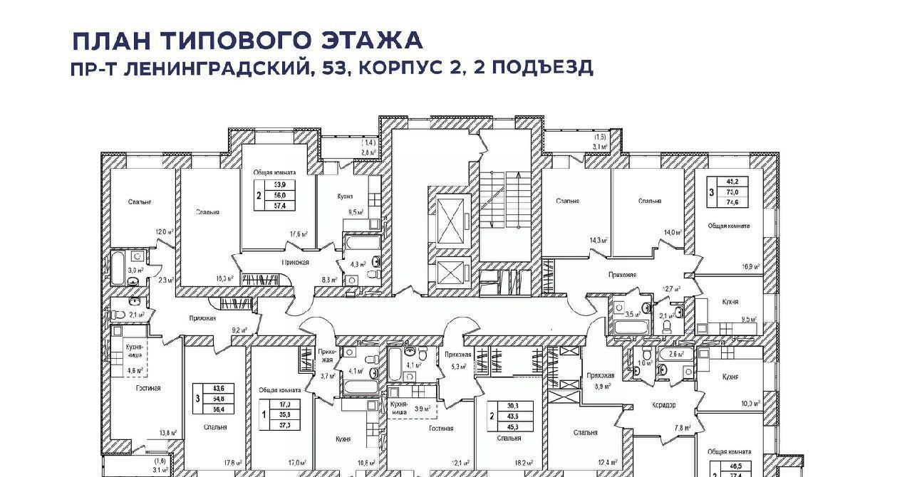 квартира г Кемерово р-н Ленинский 74-й микрорайон пер Верхний жилой комплекс фото 2