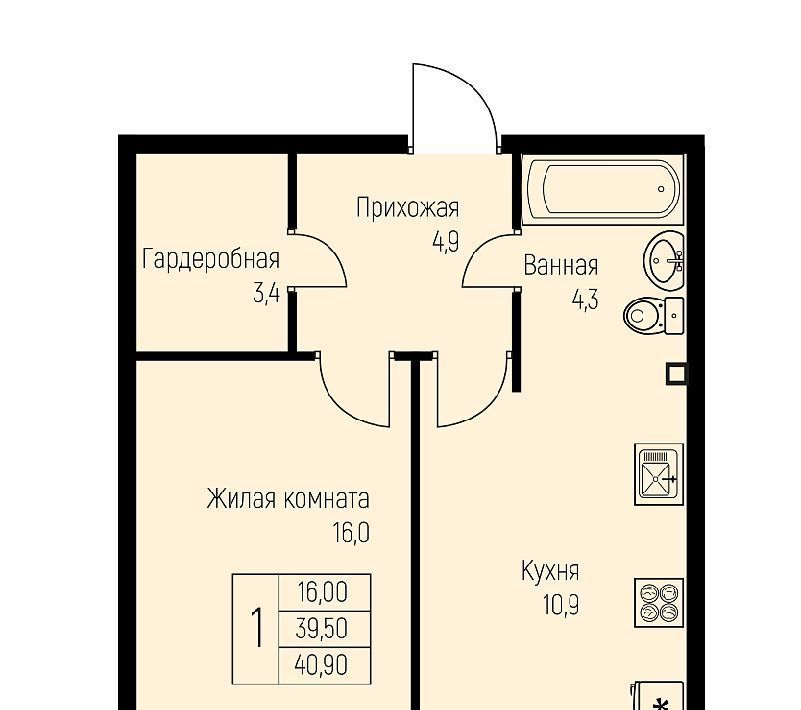 квартира г Краснодар п Березовый Эко-квартал Nova Vita муниципальное образование фото 1