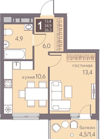 р-н Мотовилихинский дом 12 фото