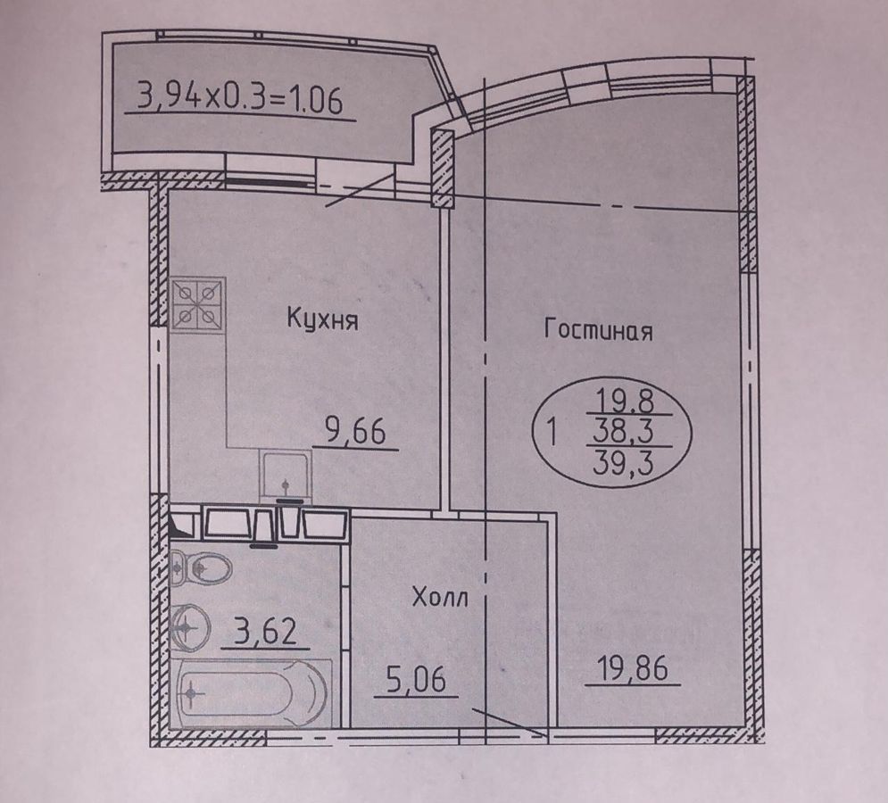 квартира г Краснодар р-н Карасунский ул Уральская 100 фото 1