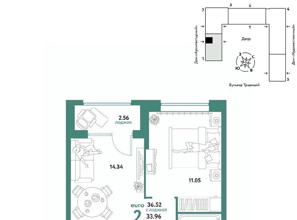 квартира г Тюмень р-н Калининский ул Новоселов 102 фото 1