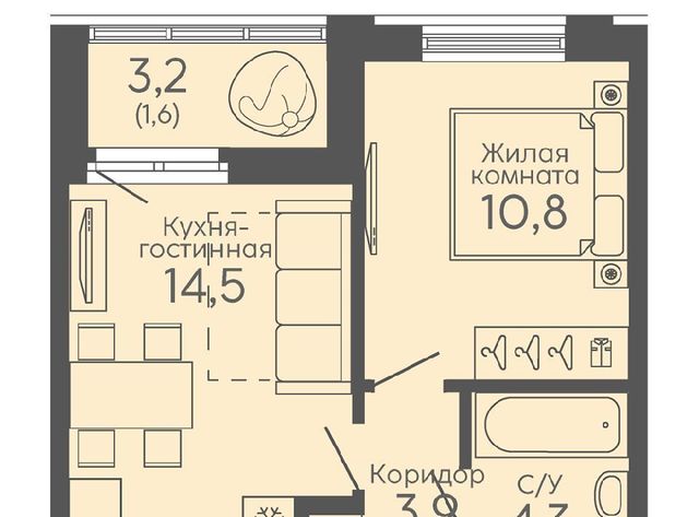 Ботаническая дом 6 фото