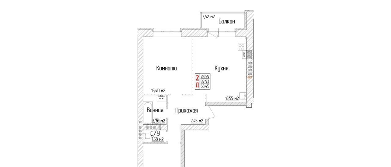 квартира р-н Ярославский п Ивняки ул Ярославская 2 Ивняковское с/пос фото 1