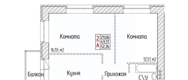 квартира дом 2 Ивняковское с/пос фото