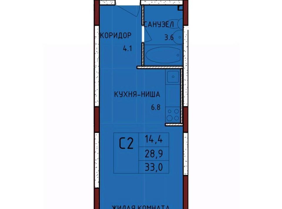 квартира р-н Ленинский с Осиновая Гора мкр Левобережный Тула фото 1