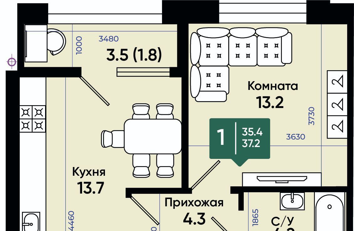 квартира г Батайск ул Олимпийское Кольцо 36к/21 фото 1