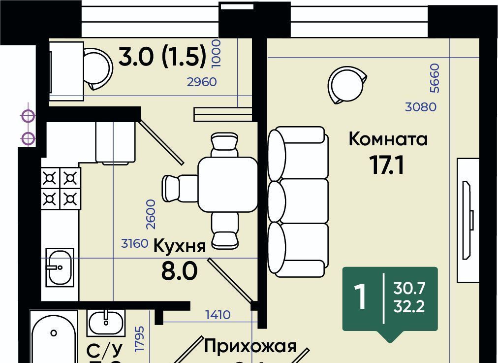 квартира г Батайск ул Олимпийское Кольцо 36к/21 фото 1