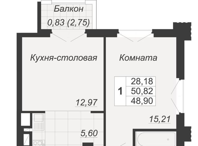 р-н Кировский дом 118 фото