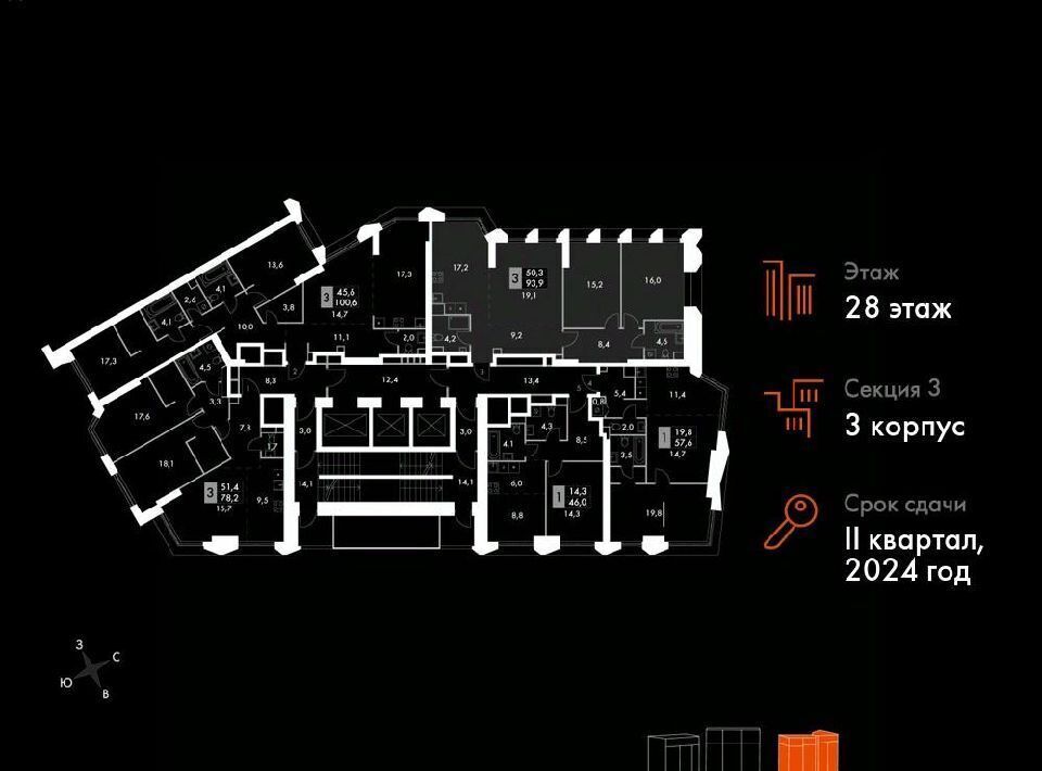 квартира г Москва метро Калужская ул Академика Волгина 2с/3 фото 3