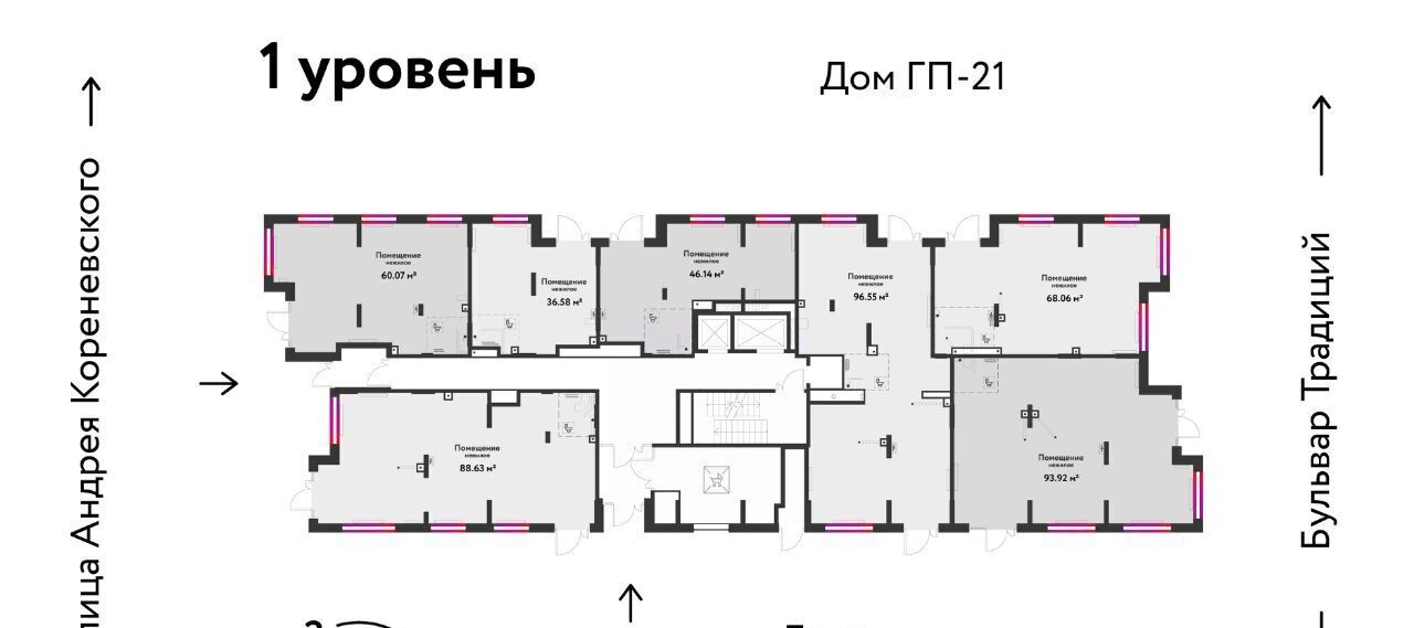 торговое помещение г Тюмень р-н Калининский ул Андрея Кореневского 3 фото 3