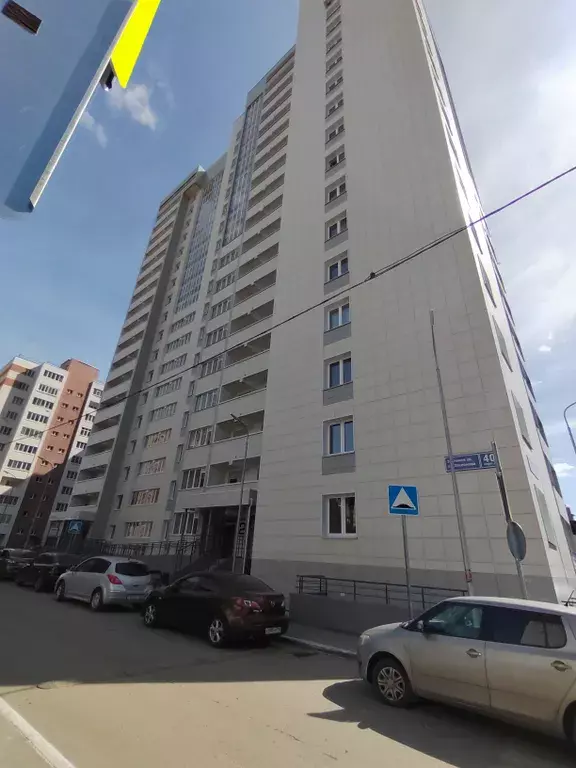 квартира г Казань ул Заслонова 40 Суконная слобода, к 2 фото 10