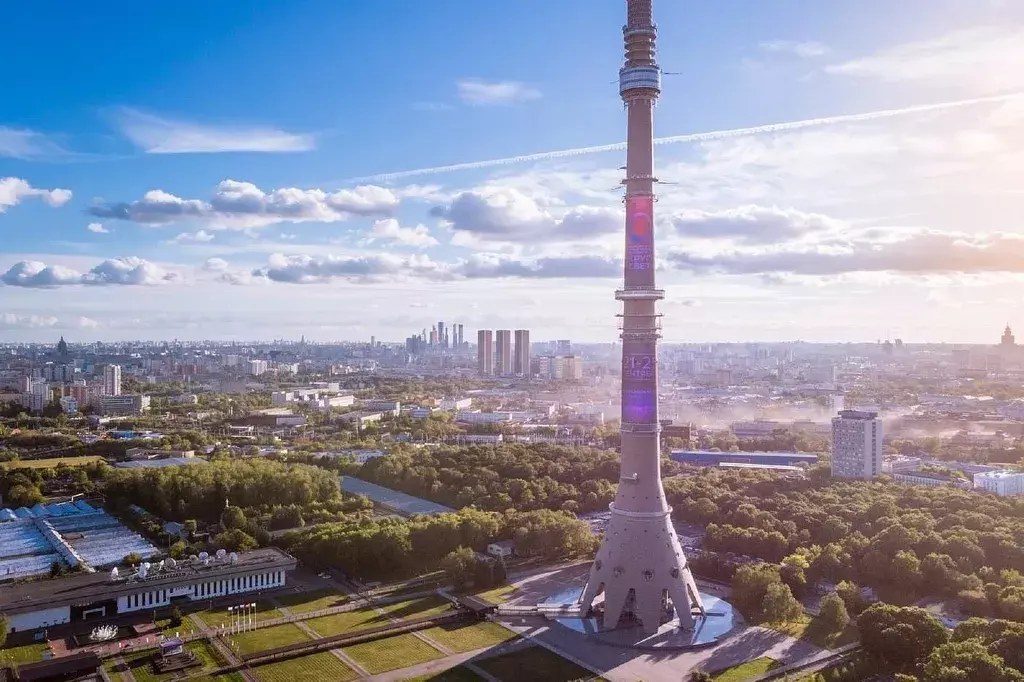 квартира г Москва метро ВДНХ ул Кондратюка 8 Московская область фото 23