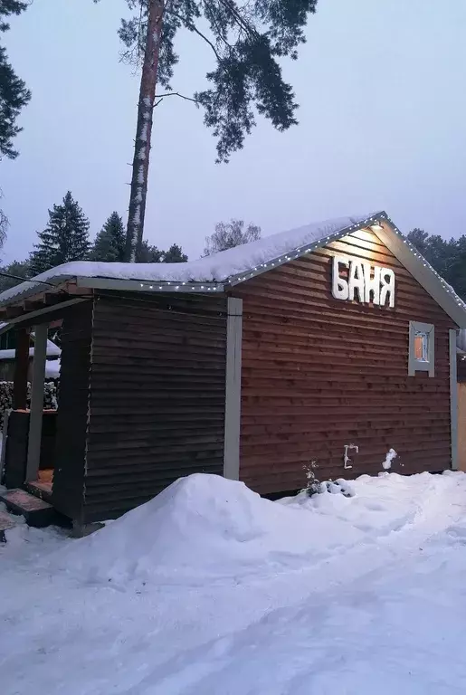 дом р-н Селижаровский нп Турбаза "Чайка" ул Лесная 21 фото 20