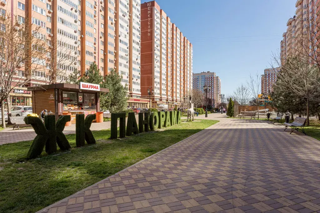 квартира г Краснодар ул Восточно-Кругликовская 28/2 фото 28