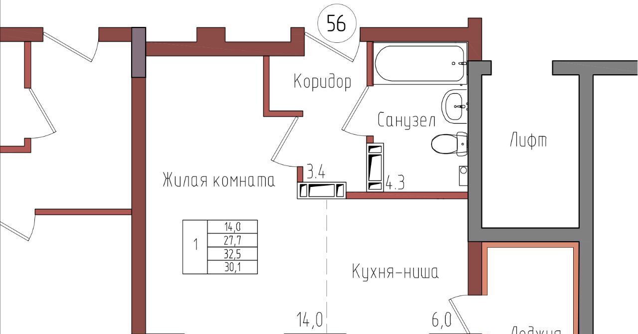 квартира г Калининград р-н Центральный ул Дубовая аллея фото 1