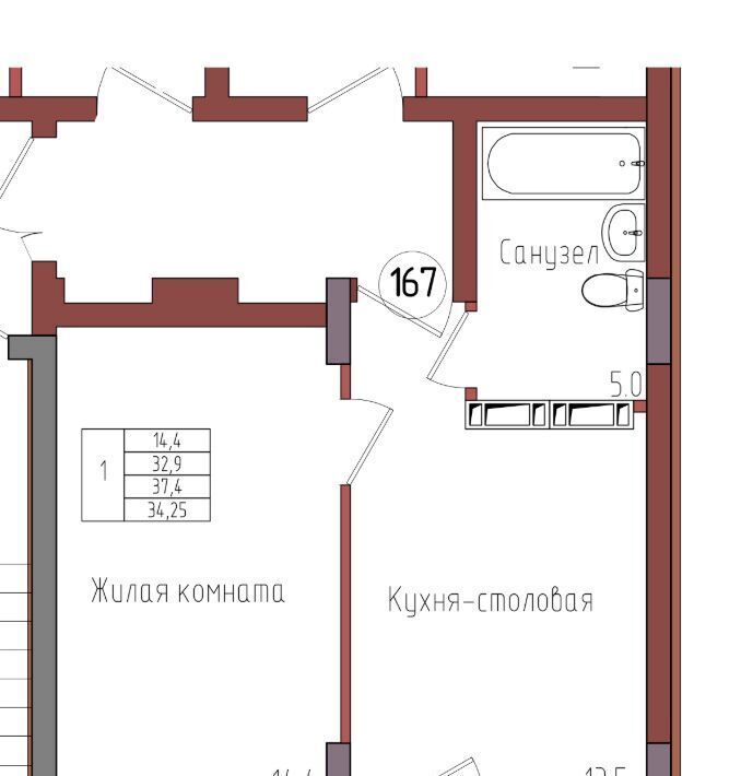 квартира г Калининград р-н Центральный ул Дубовая аллея фото 1