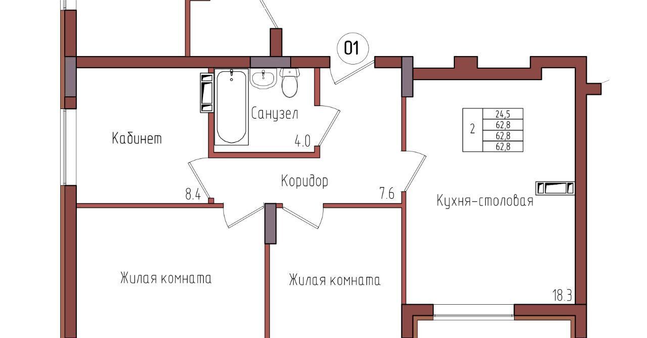 квартира г Калининград р-н Центральный ул Дубовая аллея фото 1