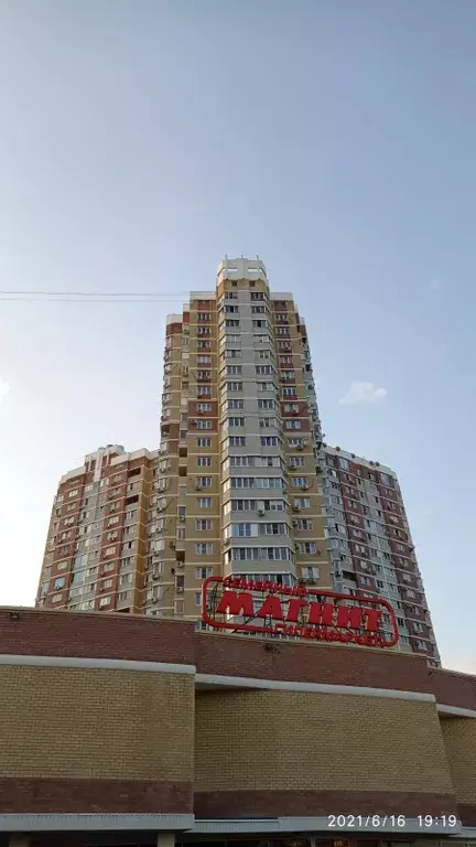 квартира г Краснодар ул им. генерала И.Л. Шифрина 1 фото 2