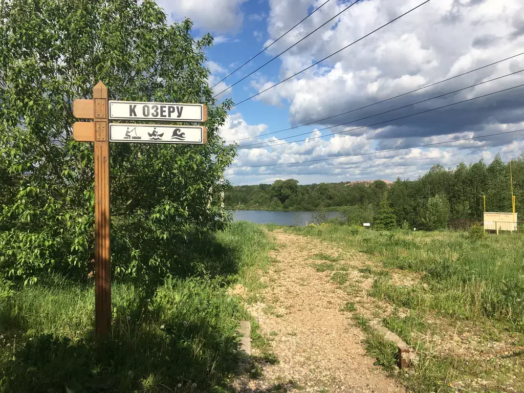 дом городской округ Дмитровский г Яхрома КП Панорамы, Радужная улица, 89 фото 36