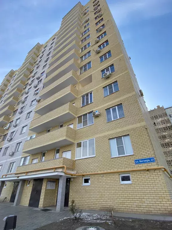 квартира г Астрахань ул Вагнера 23 фото 8